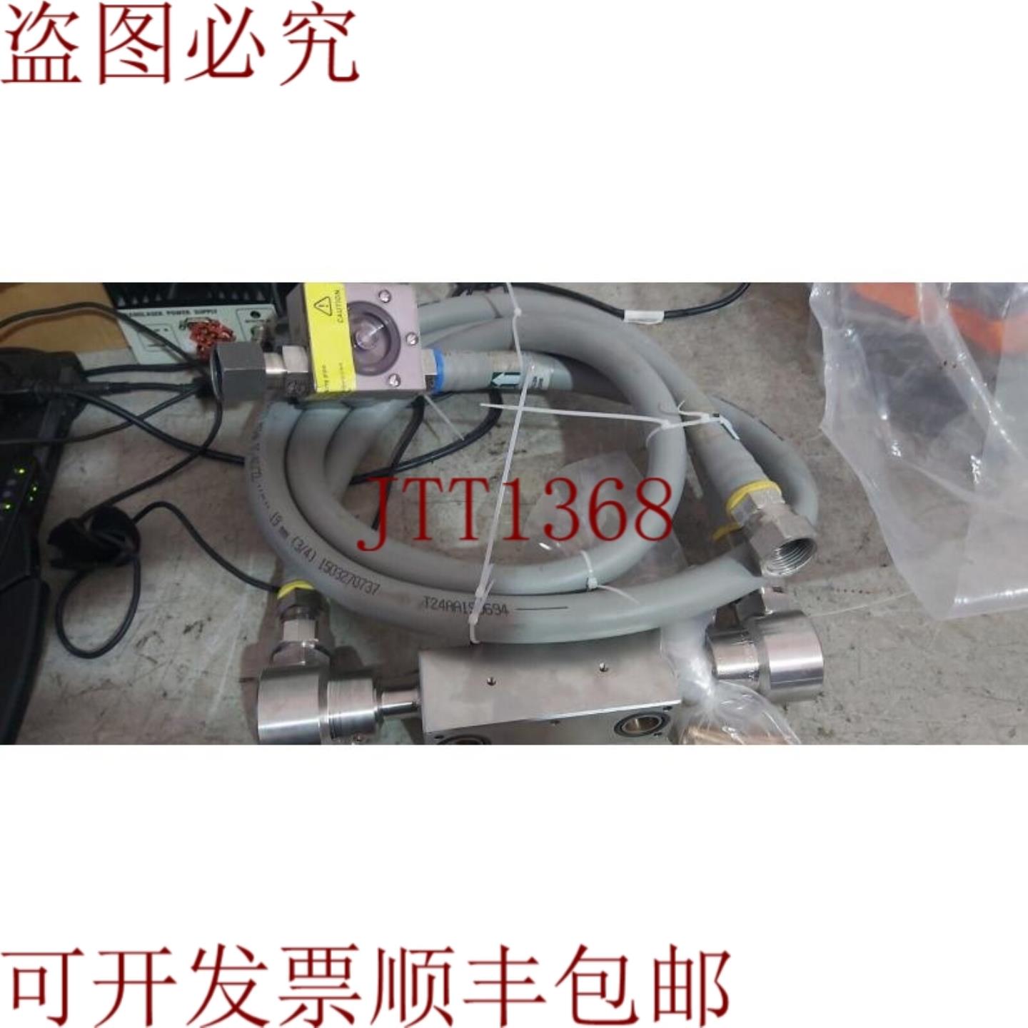 供应Proteus 流量计型号 91061012S24P2 Assy 优惠