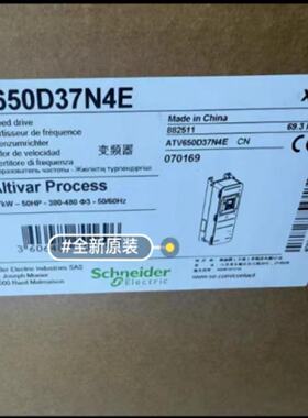 议价施耐德变频器ATV650D11N4 D15N4 D18N4 D22N4 D30N4 D37N4 D4
