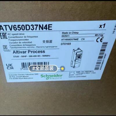 议价施耐德变频器ATV650D11N4 D15N4 D18N4 D22N4 D30N4 D37N4 D4
