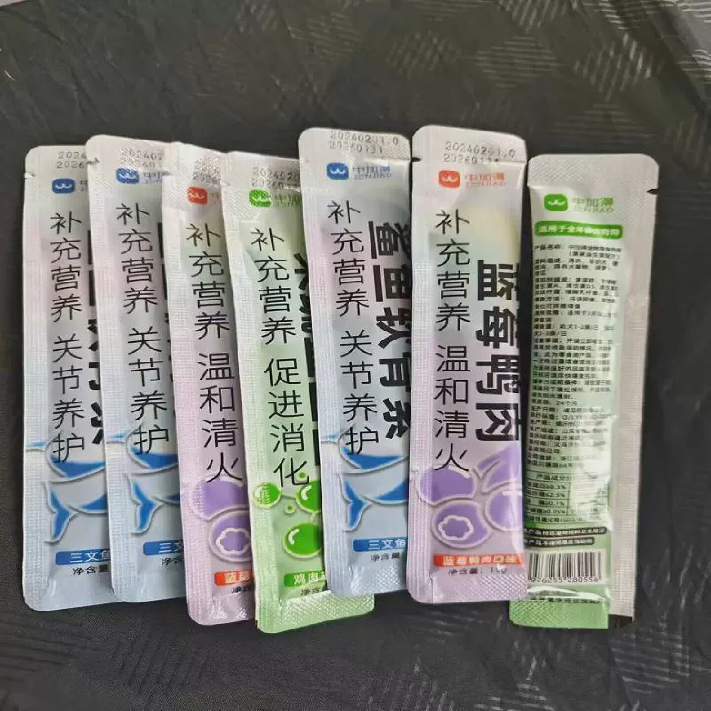 鲨鱼软骨素狗条狗狗零食训练奖励拌饭料美毛健体博美边牧