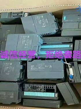 议价Sincere Commucation Satisfactory Price High Price Recycl