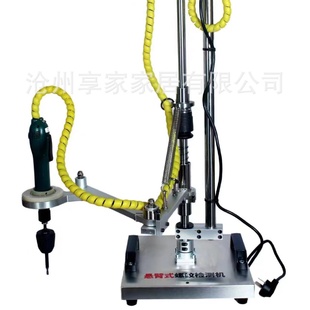 電動螺紋檢測機配合螺紋規使用快速檢測螺紋工件 通止規檢測懸臂式