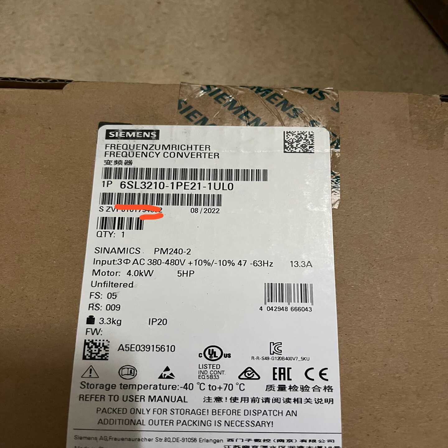 （议价）6SL3210-1PE21-1UL0正品，未拆