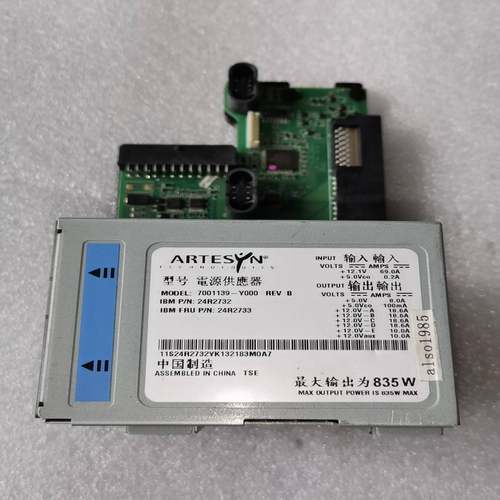 IBMX3650X3655电源接口板电源背板24询价