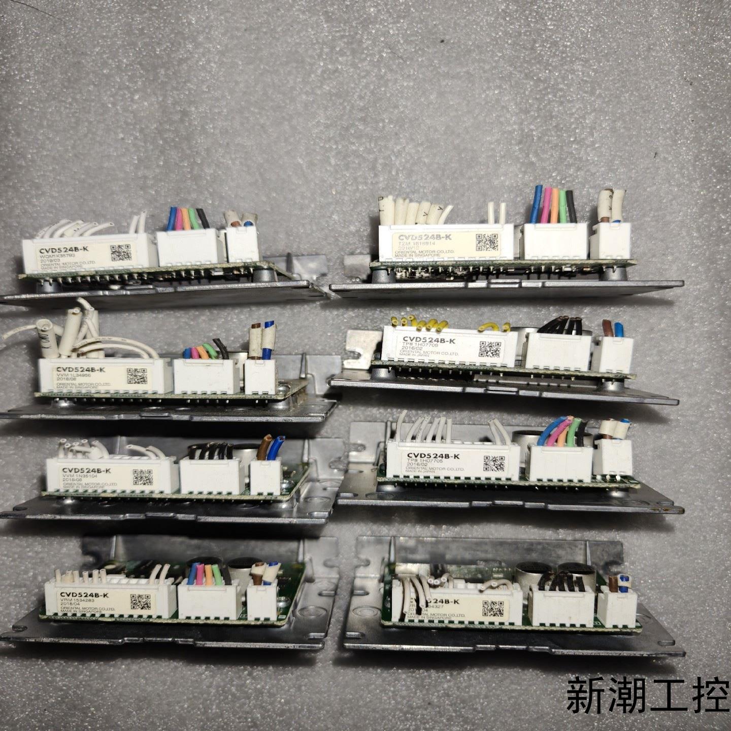 东方步进电机驱动板CVD524B-K议价商品