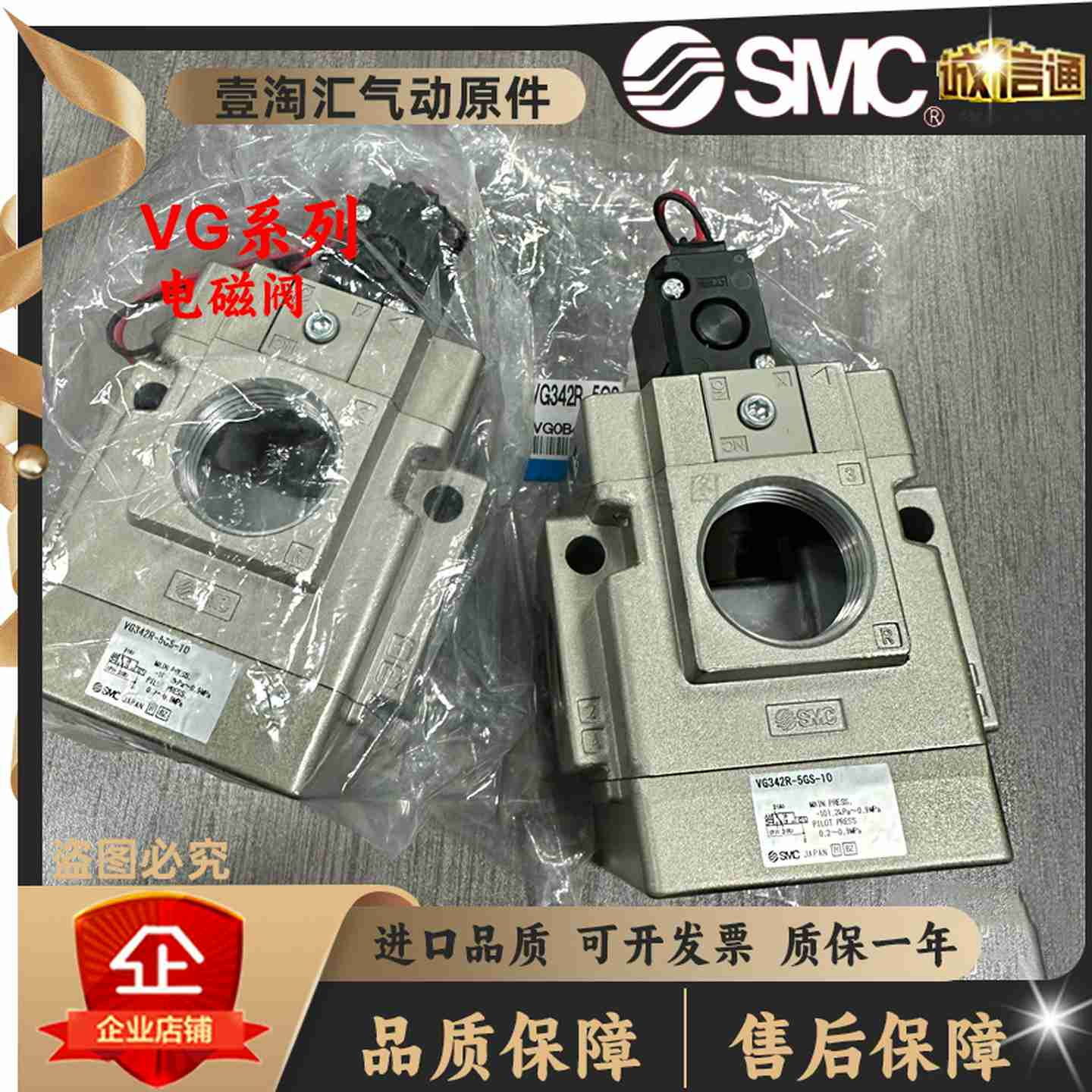 议价SMC薄型气缸CQMA/CDQMA32-5-10-15-20-25-30-35-40-45-50-7