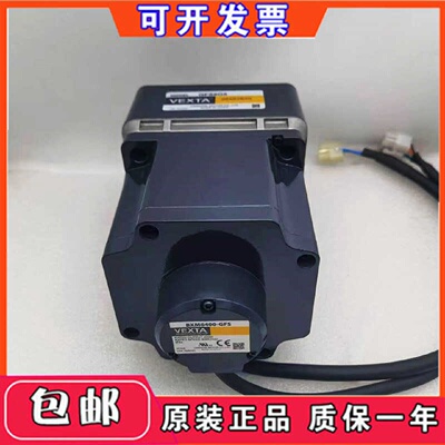 议价东方马达BXM6400-GFS GFS6G5 GFS6G10 GFS6G20 GFS6G30 GFS6G