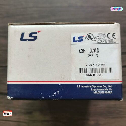 询-LS产电K3P07AS模块数