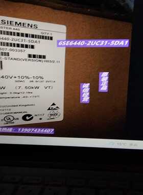 变频器:6SE6440-2UC25-5DA1【白零商行】