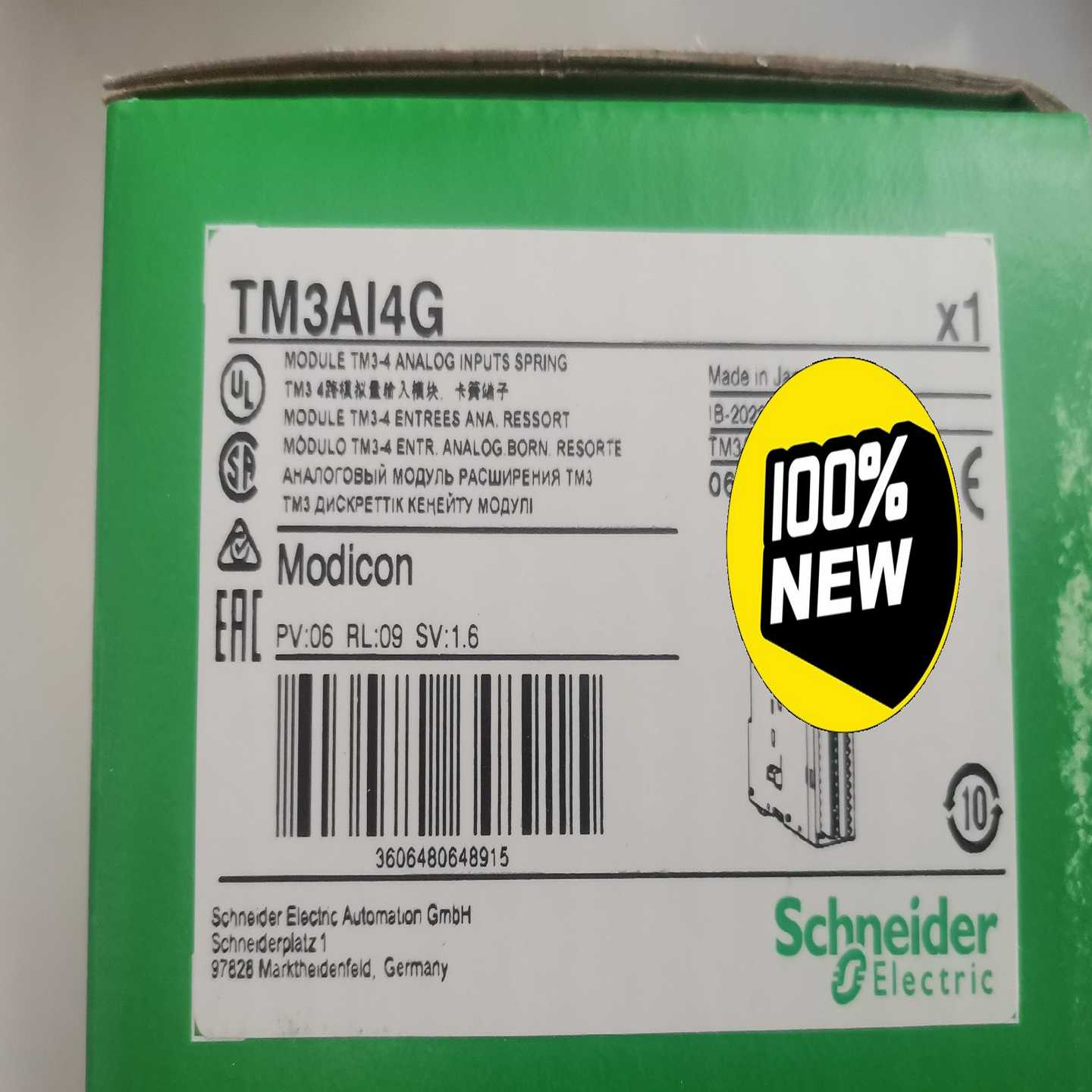 询价TM3AI4G/TM3AM6G/TM3DM24RG/TM