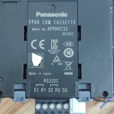 议价PLCAFP0HC32T带AFP0HCCS2扩展1议价