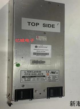 TDK-Lambda  FPS1000-48S电源 Orb议价商品