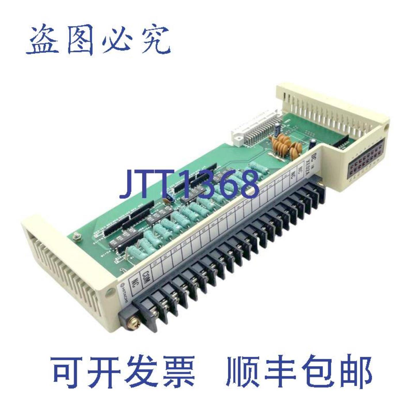 供应日立 XED2A Hizac P500E 输入电路板卡 2448VDC