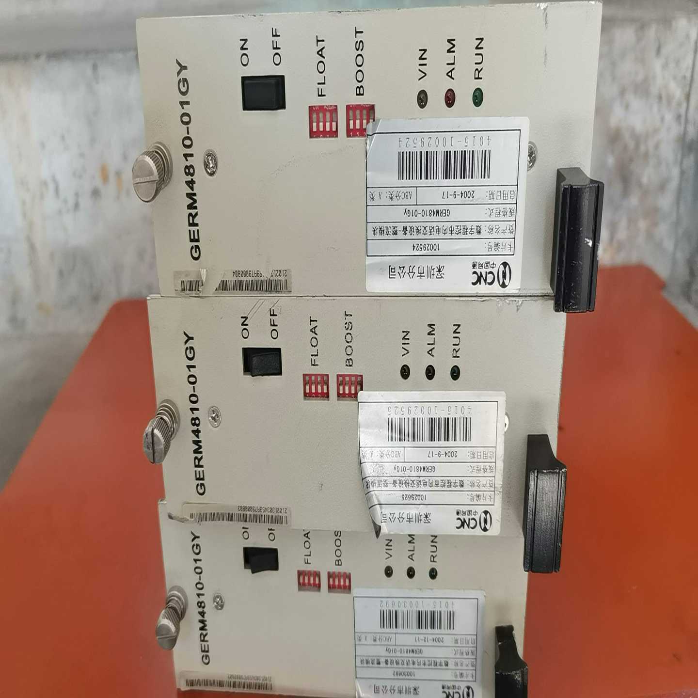 （ 国耀）GERM4810-01GY高频通信开关电源模块/整~询价图片