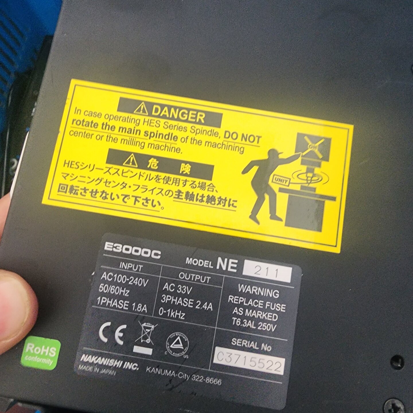 议价中西主轴控制器E3000CNE211包含议价