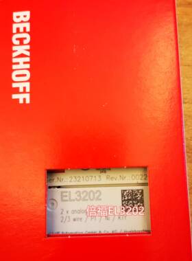 配件德国BECKHOFF EL3202 EL3204倍福现货模块议价