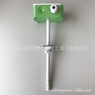 EE160 TX004M溫濕度傳感器 HT3XXPBB M1T2A3SBL0SBH50代替EE160