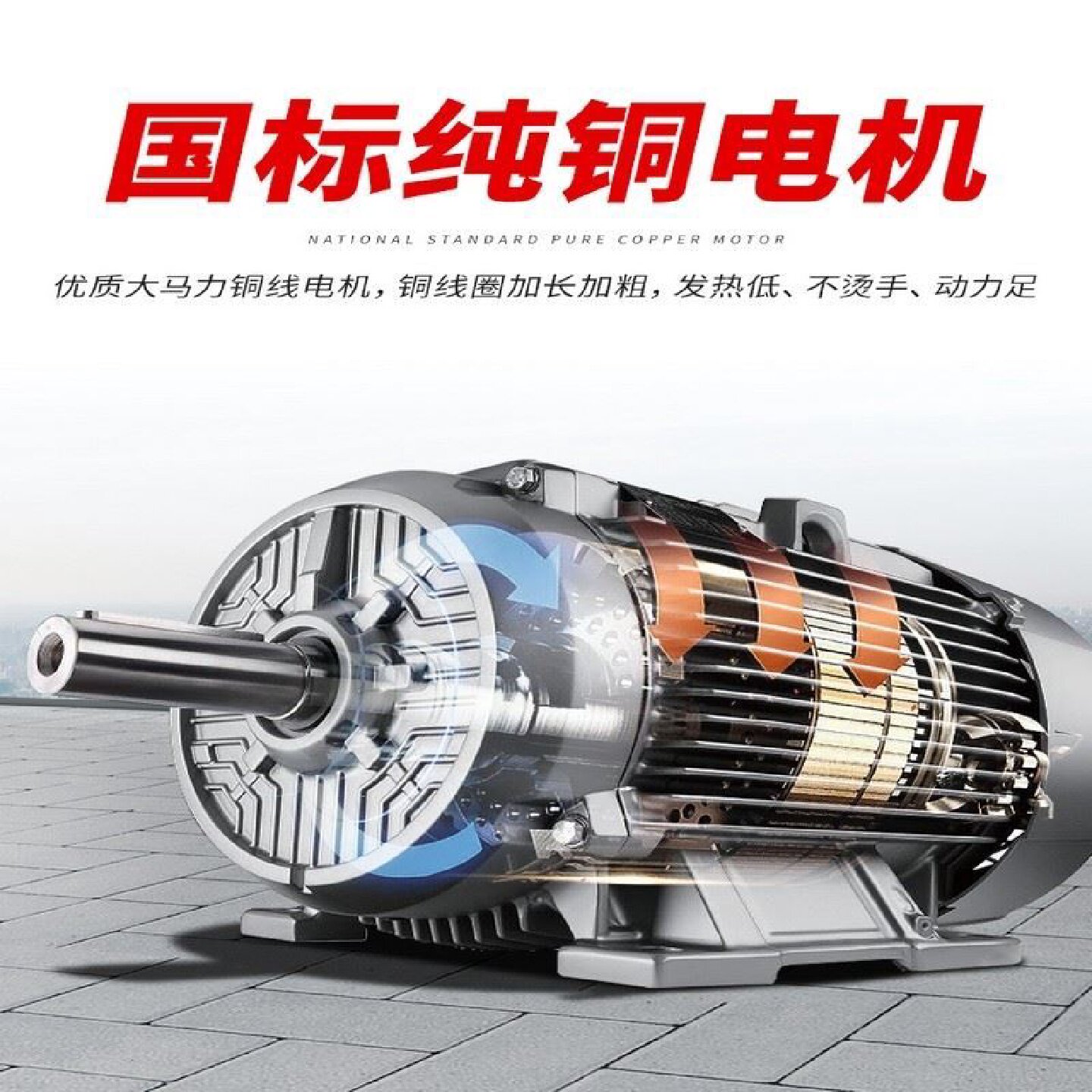 混凝土地面铣刨机电动拉毛去标线滤清水泥路面凿毛柴气油液压行走