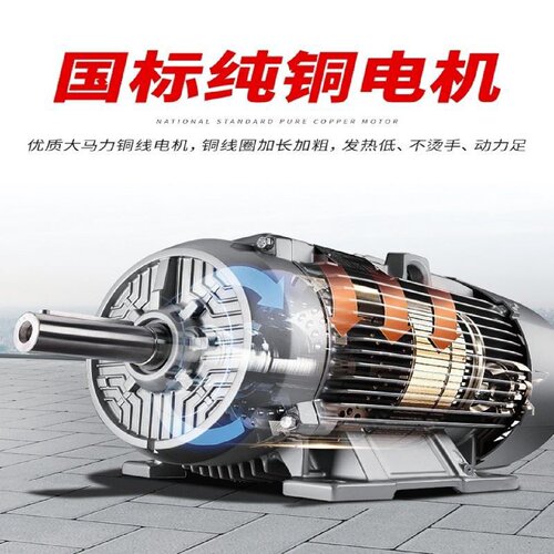 混凝土地面铣刨机电动拉毛去标线滤清水泥路面凿毛柴气油液压行走
