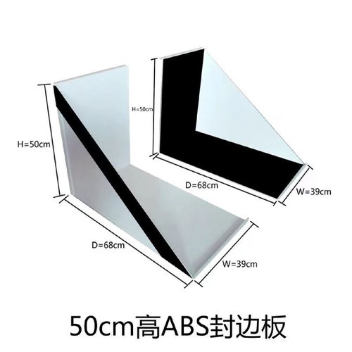 可移动防水板防洪挡水板防汛抗洪挡板L型ABS塑料家用地下车库应急