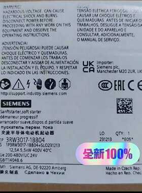 3RW3017-1BB04软启动询价