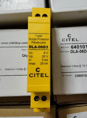 配件法国CITEL总线48V防雷器DLA48D3信号RS485浪涌保护器品议价