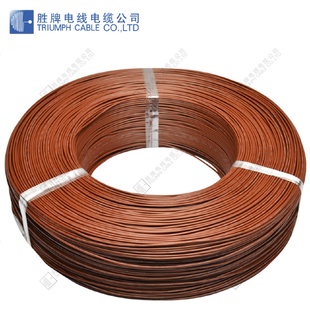 20AWG0.14平方电子线耐阻燃电线 胜牌厂家供应SGS认证UL1430