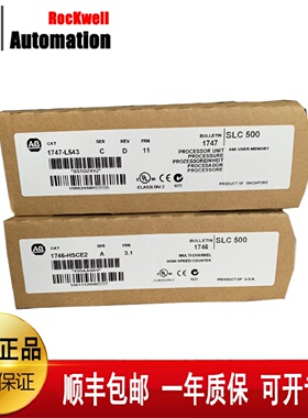 议价AB  1763-BA   1763-L16AWA    1763-L16BBB    1763-L16BBBC