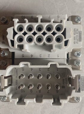 HCB 10IPTF拍前询价下单