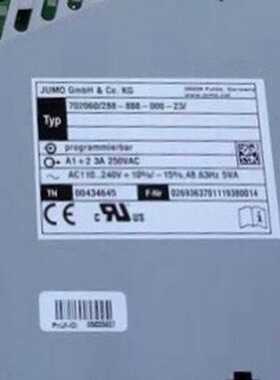 询价JUMO00434645久茂温控器iTRONDR100