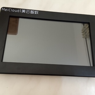 议价美云智数MeiCloud 智联宝7寸电容触控屏幕MC301 读码器人机界