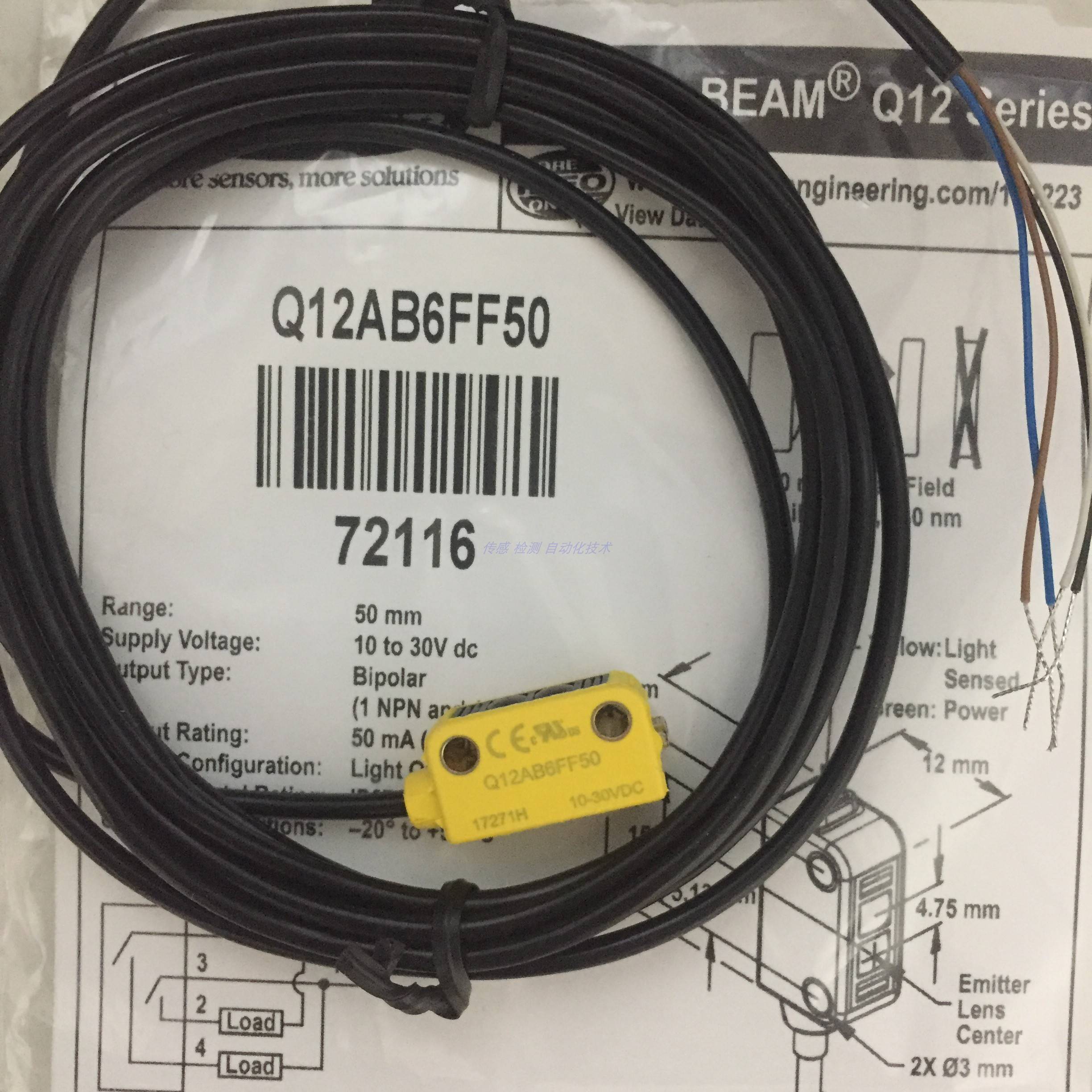 配件原装现货 Q12AB6FF15 Q12AB6FF30 Q12AB6FF50 美国邦纳BA议价