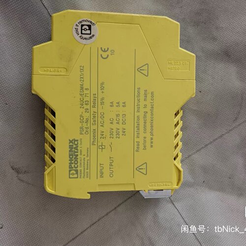 PSRSCP 24UCESM42X11X2 2-询