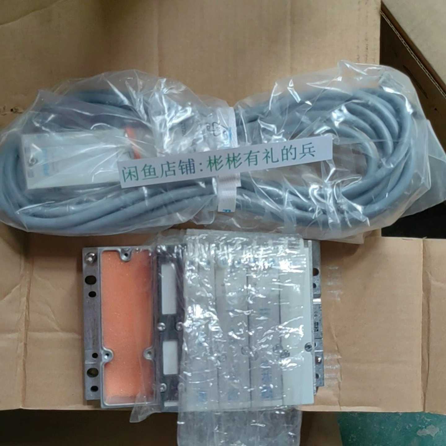 询价MPA-MPM-VI32E-MPMB32P-SCD-R