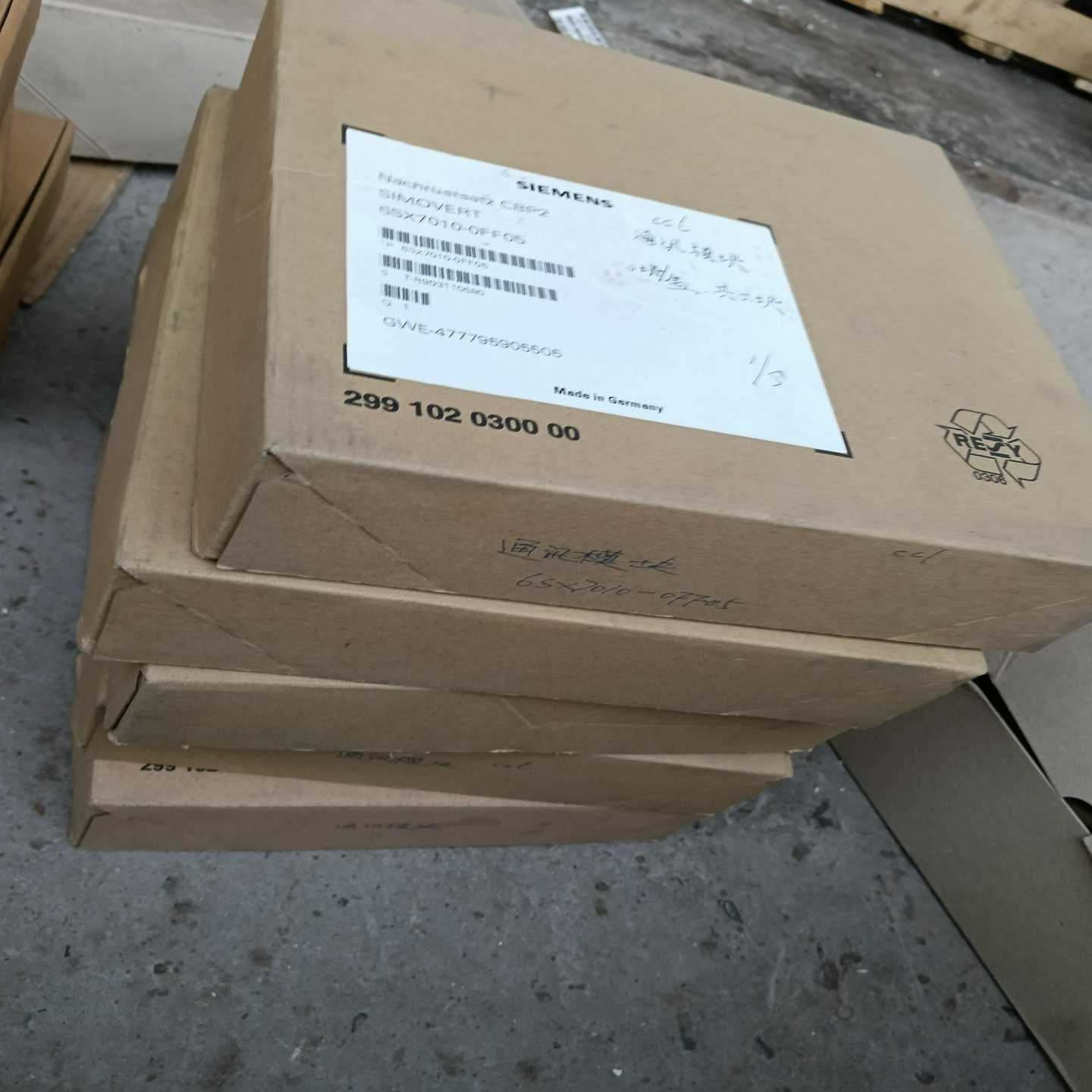 西门子6SX7010-0FF05通信卡5个全新正品--议价商品