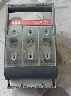 咨询-ABB熔断式隔离开关，型号XLP00，装有熔断器10