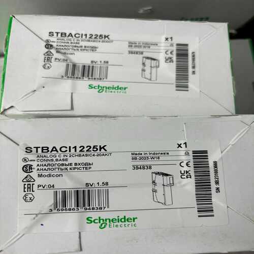 STBACI1225K询价