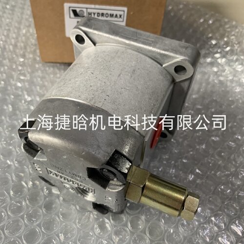 寻“”台湾HYDROMAX新鸿油泵PR2040PR2050PR20104B带调压阀齿轮泵