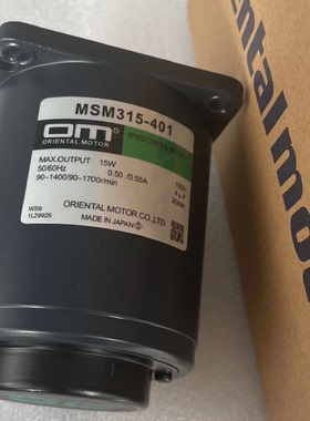 议价东方电机MSM315-002 MSM315-411 MS425-401 MSM206-402