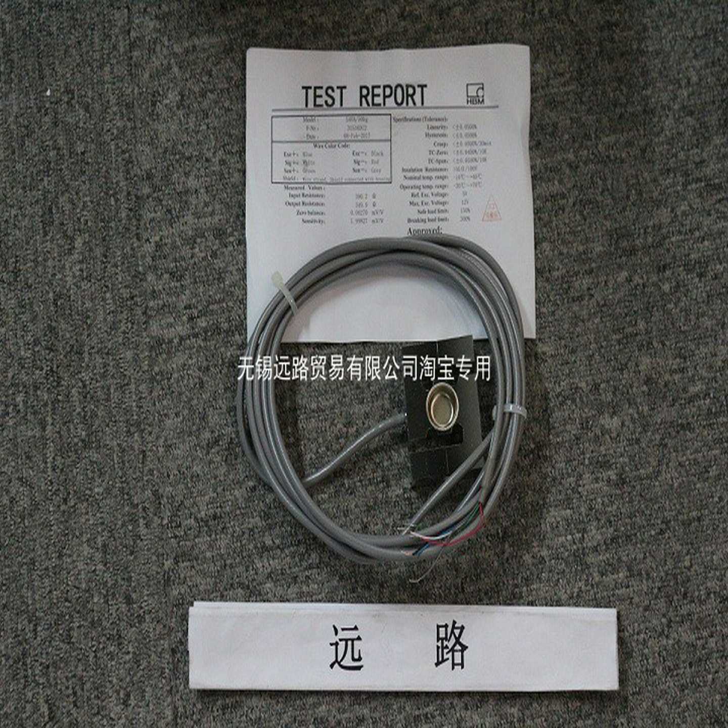 全新德国HBM传感器1-TOP-Zq4A50KN原装优势供应