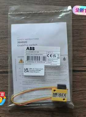 全新原装正品ABBJSHD2C三位控制器2TLA0