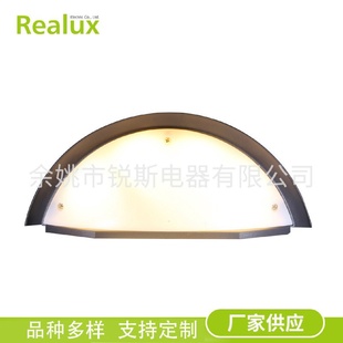 白色半圆篱笆灯户外防水花园围墙庭院照明灯led过道墙壁灯