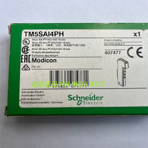 议价施耐德模块TM5SA12TH TM5SA14PH TM5SA12H TM5SA14L  TM5SA12