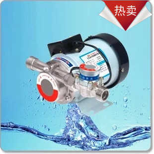 新西山水泵S18WZ－18 304不锈钢家用热水增压泵全自动 S18WG