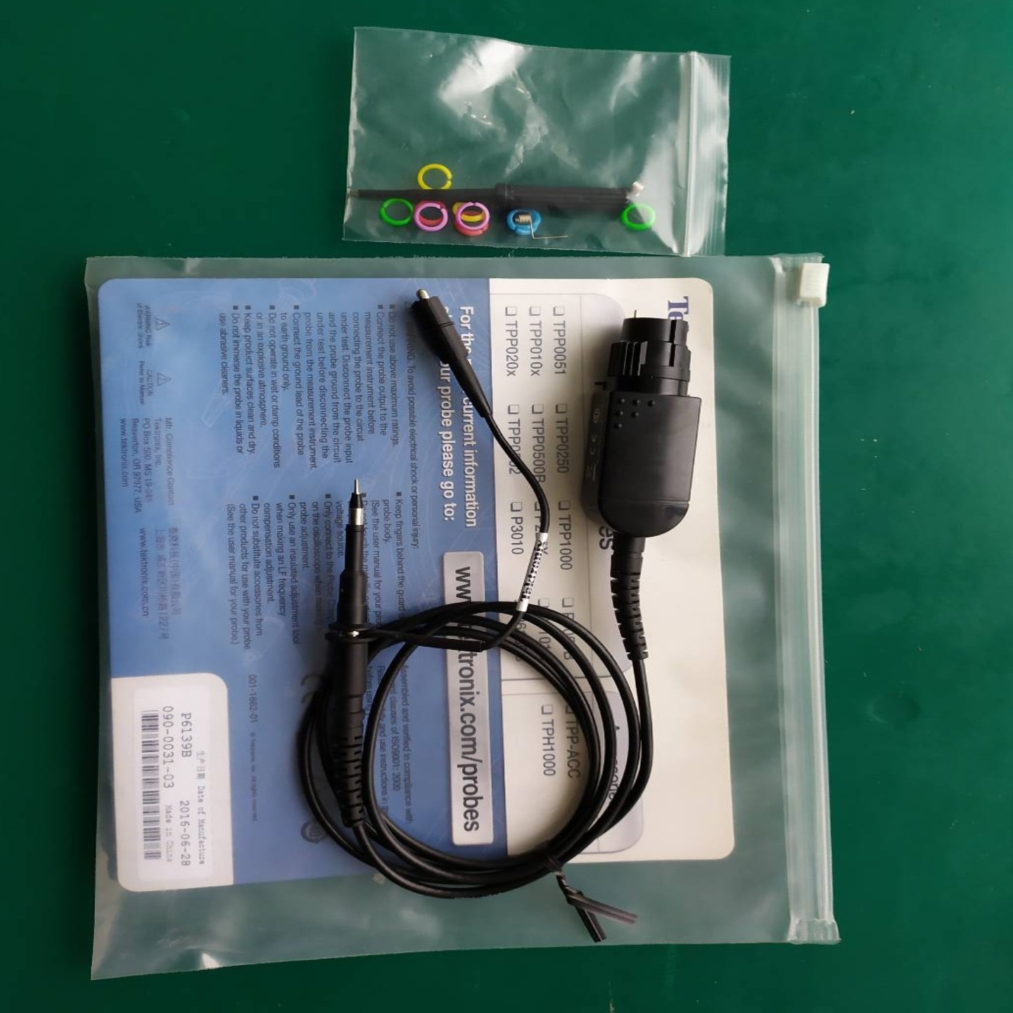 【请询价】全新泰克P6139B示波器探头500MHz附件见照片