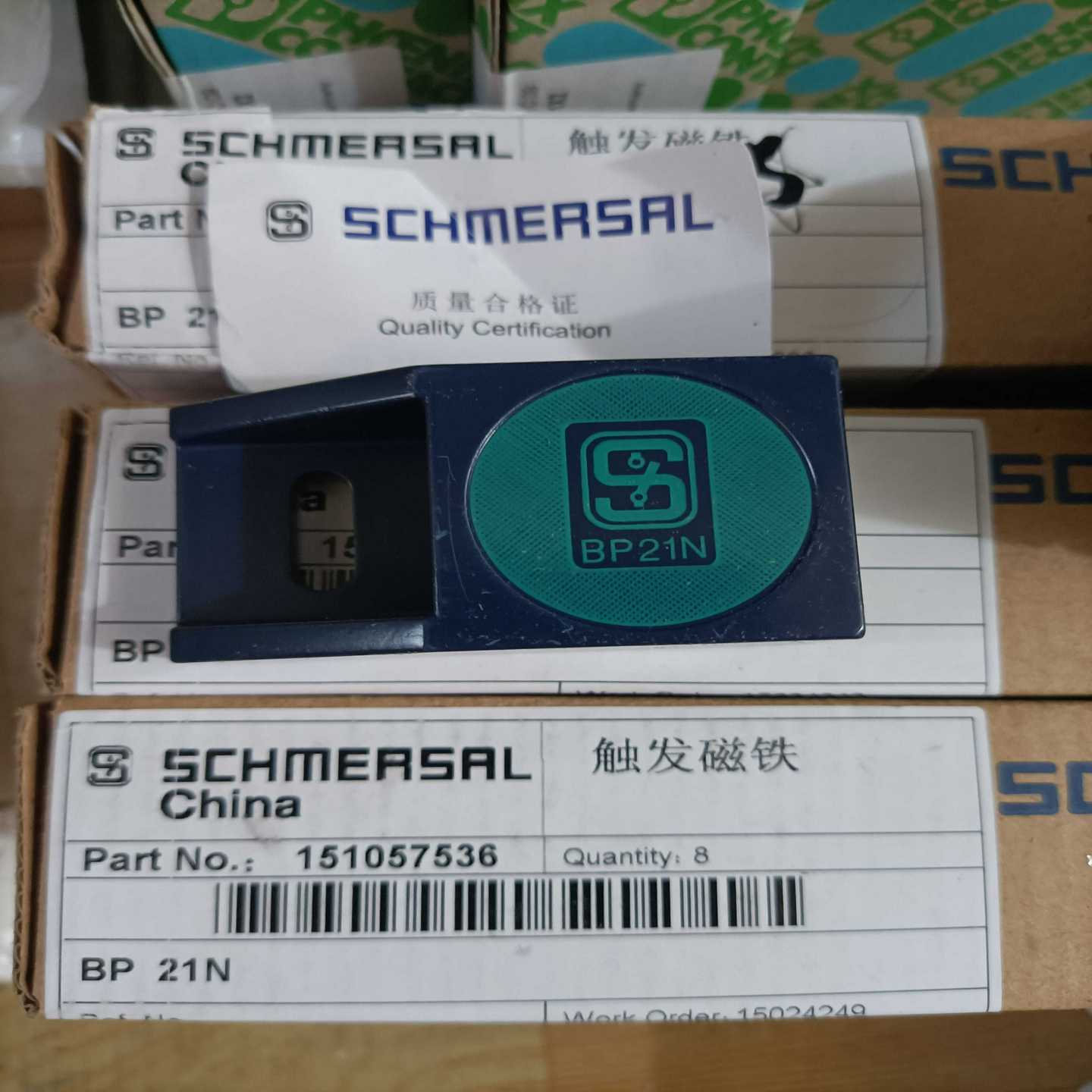 施迈赛原装磁铁BP21N工业开关元件高品质电子配件