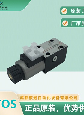 寻IDLEH2C20PE阿托斯电磁阀换向阀原厂原装有库存