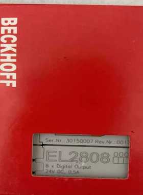 EL2808倍福模块，行货！【博航商行】