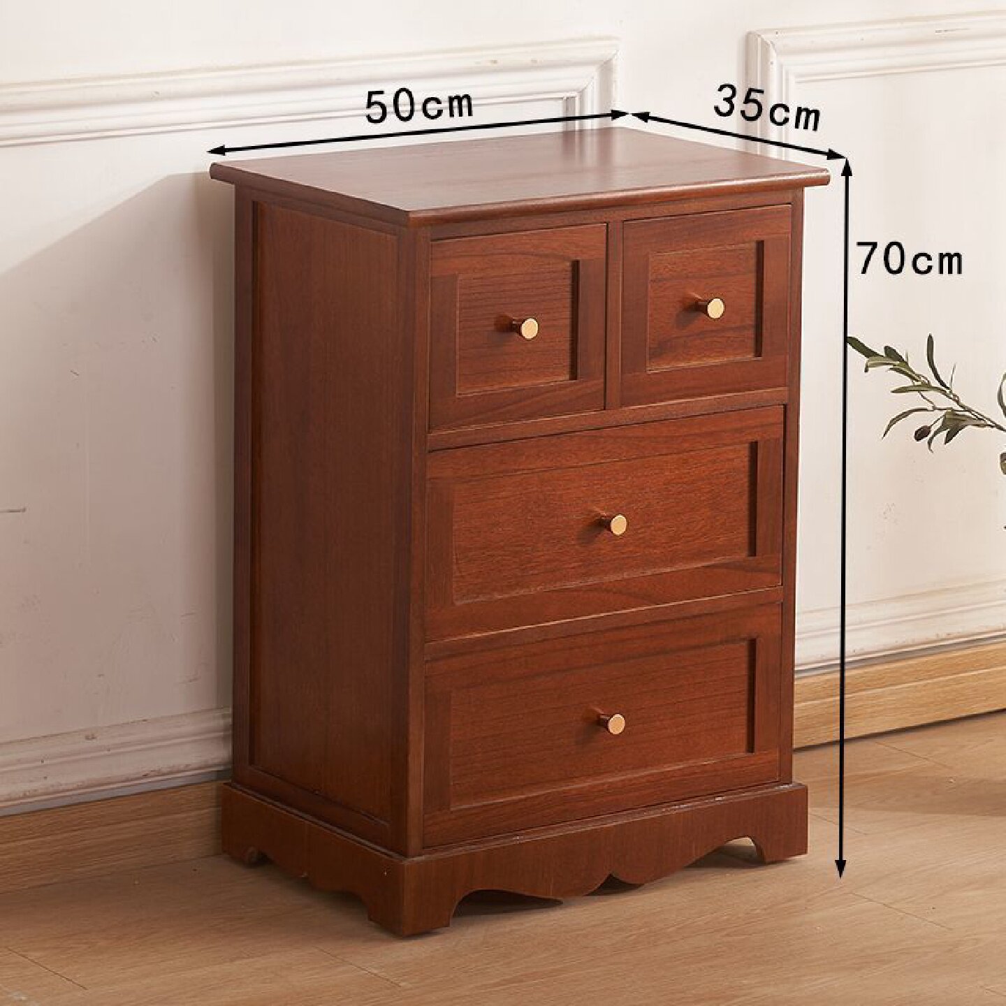 50宽五斗柜实木床头柜储物柜带锁中国风客厅卧室收纳柜抽屉式多层