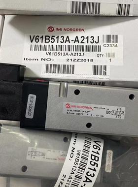 配件V61B513A-A213J诺冠Norgren先导式电磁阀G14螺纹24DC议价